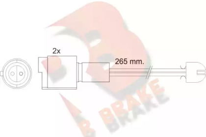 Контакт (R BRAKE: 610089RB)